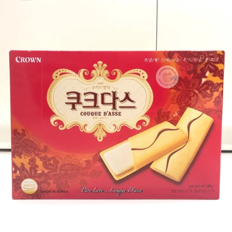 Bánh Quy Crown Hàn Quốc Kẹp Vị Vani Thơm Ngon Hộp 289g