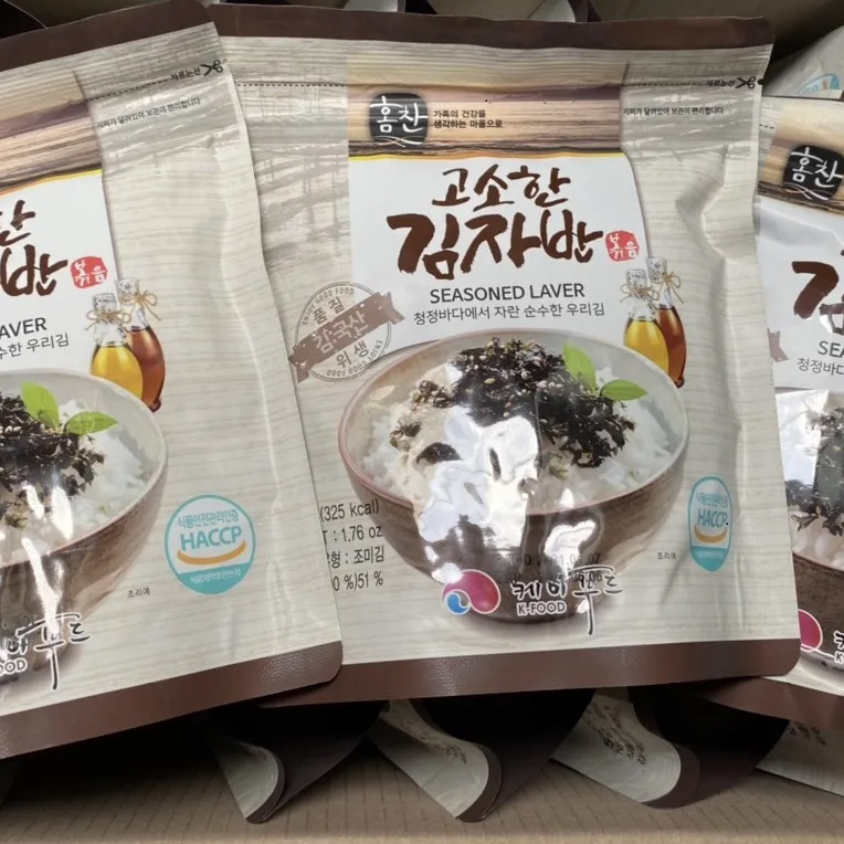 Rong biển rắc cơm, Rong Biển Kim Vụn K-Food 50g & 500g