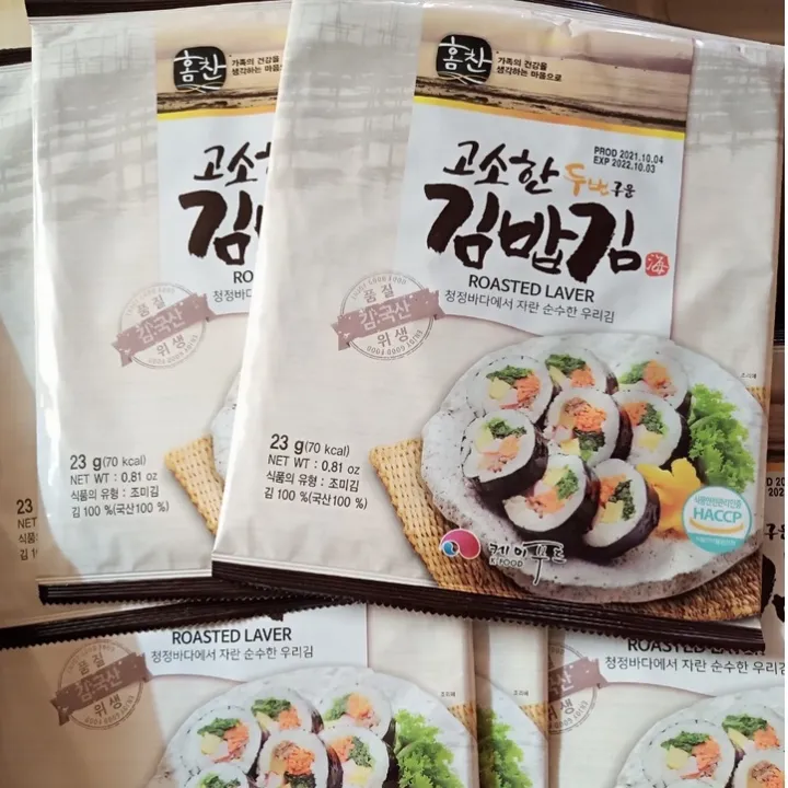Rong Biển Cuộn Cơm, Sushi, Kimbap (Gimbap) Hàn Quốc – Gói 10 Lá Tiện Lợi!