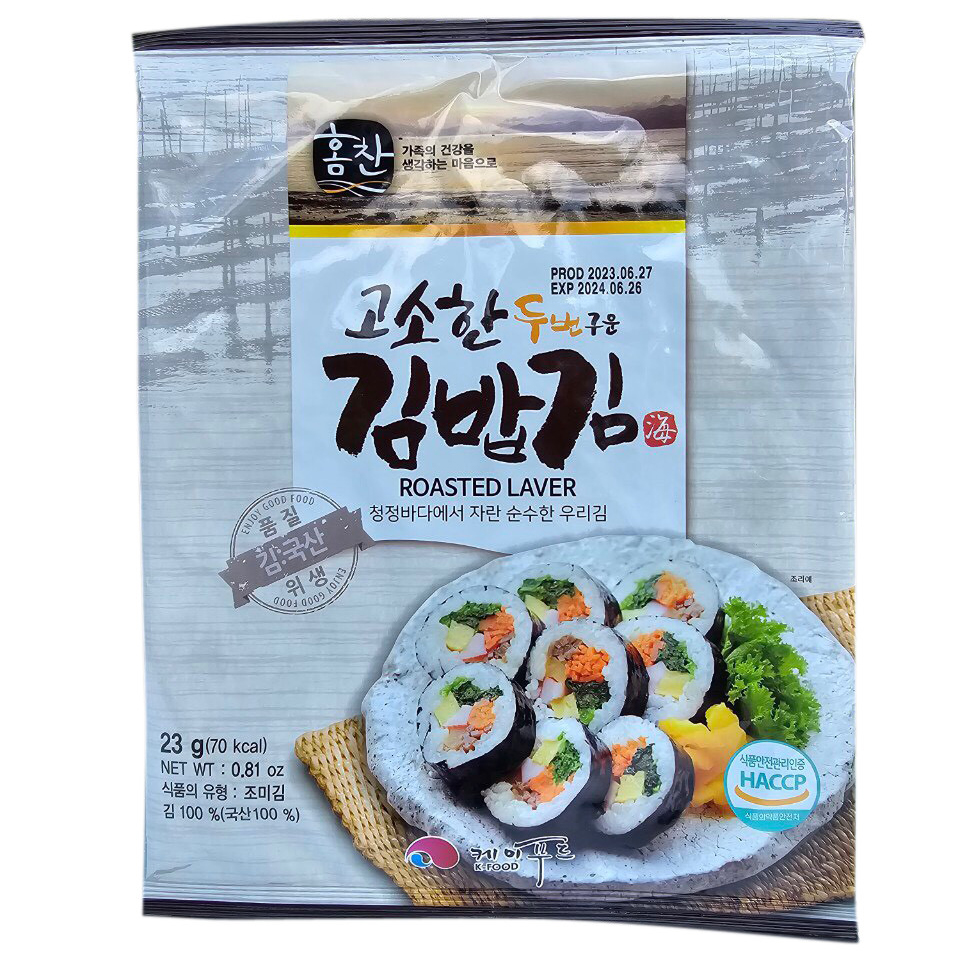 Rong Biển Cuộn Cơm, Sushi, Kimbap (Gimbap) Hàn Quốc – Gói 10 Lá Tiện Lợi!