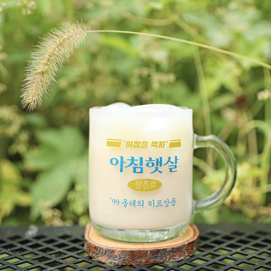 Nước Gạo Buổi Sáng (Morning Rice) Hàn Quốc, Hàng Tốt Bảo Khanh